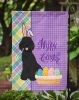 Standard Black Poodle Easter Garden Flag Mailbox Flag Decorative Yard Flag Banner Outside Patio Artwork Yard Flower Beds, Garden Size, Multicolor